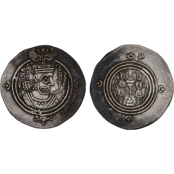 ARAB-SASANIAN: 'Ubayd Allah b. Ziyad, 673-683, AR dirham (4.04g), DA (Darabjird), YE45, bold VF