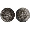 Image 1 : ARAB-SASANIAN: 'Ubayd Allah b. Ziyad, 673-683, AR dirham (4.04g), DA (Darabjird), YE45, bold VF
