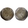 Image 1 : ARAB-SASANIAN: 'Ubayd Allah b. Ziyad, 673-683, AR dirham (4.11g), DA (Darabjird), YE52, VF