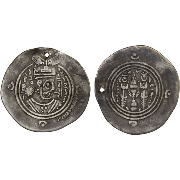 ARAB-SASANIAN: 'Ubayd Allah b. Ziyad, 673-683, AR drachm (3.71g), KLMAN (Kirman), AH58, F-VF