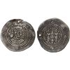 Image 1 : ARAB-SASANIAN: 'Ubayd Allah b. Ziyad, 673-683, AR drachm (3.71g), KLMAN (Kirman), AH58, F-VF