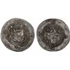 Image 1 : ARAB-SASANIAN: 'Ubayd Allah b. Ziyad, 673-683, AR drachm (3.96g), SYW (unlocated mint), AH60, strong