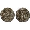 Image 1 : ARAB-SASANIAN: 'Ubayd Allah b. Ziyad, 673-683, AR drachm (3.04g), GD (Jayy), AH63, Fine