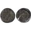 Image 1 : ARAB-SASANIAN: Mu'awiya, 661-680, AR dirham (3.74g), DA (Darabjird), year 43 (frozen), VF