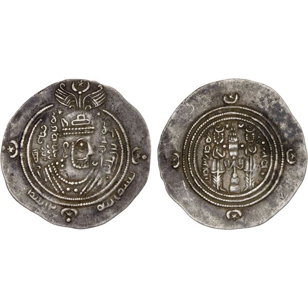 ARAB-SASANIAN: 'Abd Allah b. al-Zubayr, 680-692, AR dirham (4.08g), ART (Ardashir Khurra), AH67, bol