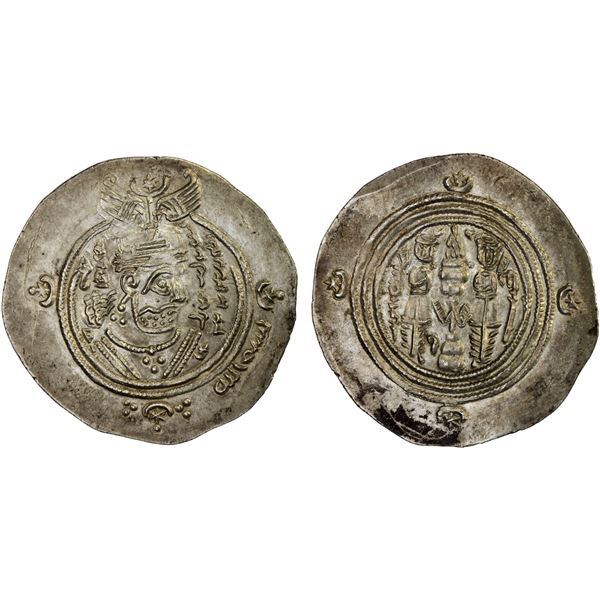 ARAB-SASANIAN: 'Abd Allah b. al-Zubayr, 680-692, AR drachm (4.14g), DA+G (Jahrum), YE53, XF
