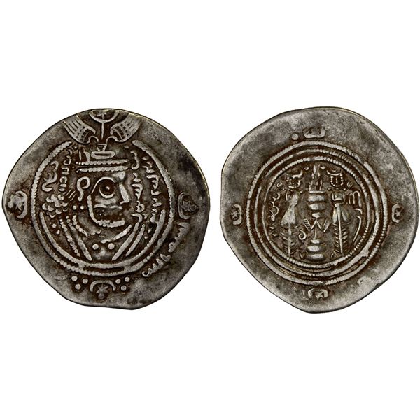 ARAB-SASANIAN: 'Abd Allah b. al-Zubayr, 680-692, AR drachm (3.73g), DA+P (Fasâ), YE60, VF