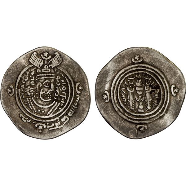 ARAB-SASANIAN: Mus'ab b. al-Zubayr, ca. 685-690, AR drachm (3.91g), KLMAN-AN, AH69, F-VF