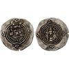 Image 1 : ARAB-SASANIAN: Salm. b. Ziyad, ca. 680-685, AR drachm (3.89g), MLW (Marw), AH63, VF