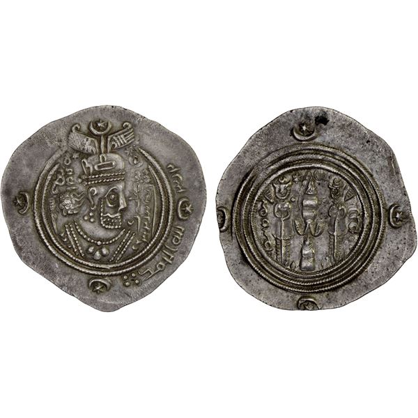 ARAB-SASANIAN: 'Umar b. 'Ubayd Allah, 686-691, AR dirham (3.96g), ST (Istakhr), AH70, XF