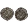 Image 1 : ARAB-SASANIAN: 'Umar b. 'Ubayd Allah, 686-691, AR dirham (3.96g), ST (Istakhr), AH70, XF