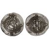 Image 1 : ARAB-SASANIAN: 'Umar b. 'Ubayd Allah, 686-691, AR drachm (4.11g), BYSh (Bishapur), AH70, VF-XF