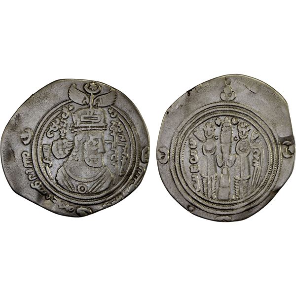 ARAB-SASANIAN: Khalid b. 'Abd Allah, ca. 692-694, AR dirham (2.89g), BYSh (Bishapur), AH73, Fine
