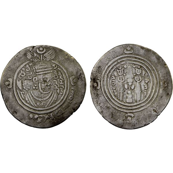 ARAB-SASANIAN: 'Atiya b. al-Aswad, fl. 689-696, AR dirham (3.44g), KLMAN-GY (Jiruft), AH72, strong F