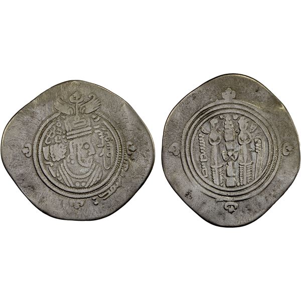 ARAB-SASANIAN: al-Hajjaj b. Yusuf, 694-713, AR dirham (3.81g), BYSh (Bishapur), AH80, Fine