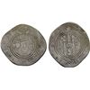 Image 1 : ARAB-SASANIAN: al-Hajjaj b. Yusuf, 694-713, AR dirham (3.81g), BYSh (Bishapur), AH80, Fine