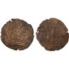 Image 1 : ARAB-SASANIAN: Anonymous, ca. 700-720, AE pashiz (0.66g), NM, F-VF