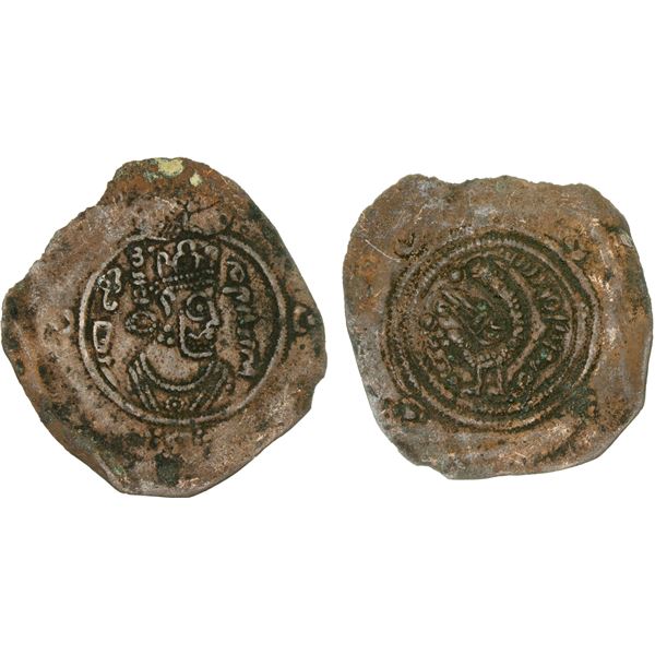 ARAB-SASANIAN: Farrukhzad, ca. 695-699, AE pashiz (0.79g), Ardashir Khurra, ND, F-VF