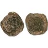 Image 1 : ARAB-SASANIAN: Farrukhzad, ca. 695-699, AE pashiz (0.79g), Ardashir Khurra, ND, F-VF