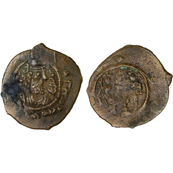 ARAB-SASANIAN: Anonymous, ca. 660-700, AE pashiz (0.88g), AW (Ahwaz), meaningless "date", VF