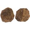 Image 1 : ARAB-SASANIAN: Anonymous, AE pashiz (0.83g), ST (Istakhr), VF