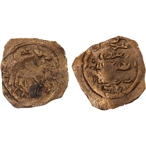 ARAB-SASANIAN: Anonymous, AE pashiz (0.48g), ST (Istakhr), Fine