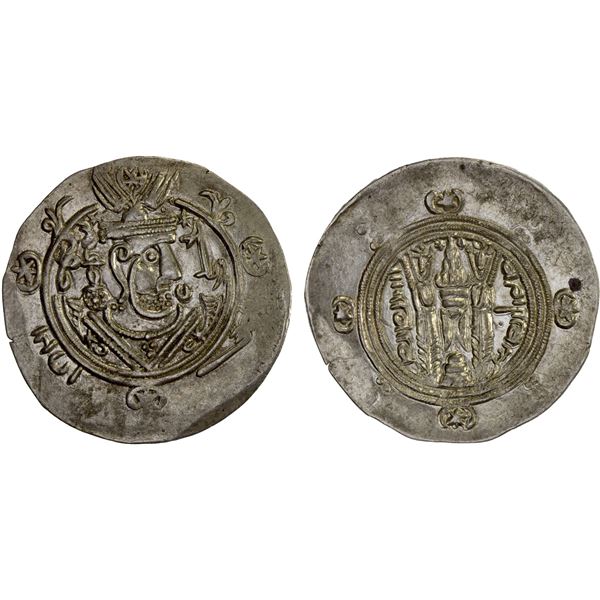 TABARISTAN: Yahya, 779-781, AR 1/2 dirham (1.90g), Tabaristan, PYE129, XF
