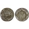 Image 1 : TABARISTAN: Yahya, 779-781, AR 1/2 dirham (1.90g), Tabaristan, PYE129, XF