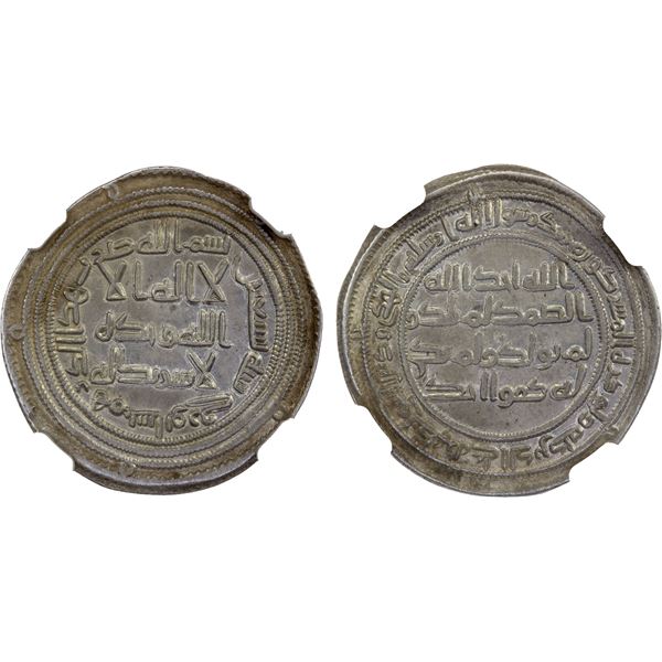 UMAYYAD: al-Walid I, 705-715, AR dirham, Sabur, AH90, NGC MS61