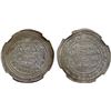 Image 1 : UMAYYAD: al-Walid I, 705-715, AR dirham, Sabur, AH90, NGC MS61