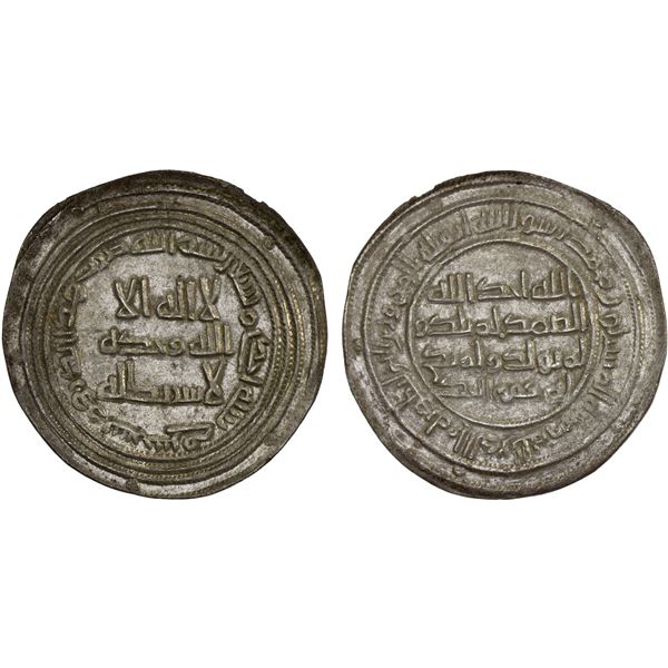 UMAYYAD: al-Walid I, 705-715, AR dirham (2.83g), Sarakhs, AH91, XF