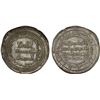 Image 1 : UMAYYAD: al-Walid I, 705-715, AR dirham (2.83g), Sarakhs, AH91, XF