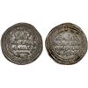 Image 1 : UMAYYAD: al-Walid I, 705-715, AR dirham (2.93g), Sarakhs, AH93, VF-XF