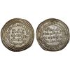 Image 1 : UMAYYAD: al-Walid I, 705-715, AR dirham (2.90g), al-Rayy, AH94, XF-AU