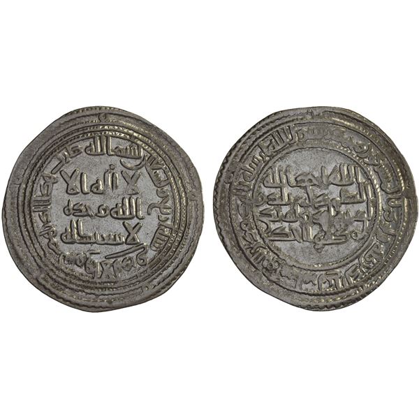 UMAYYAD: al-Walid I, 705-715, AR dirham (2.78g), Suq al-Ahwaz, AH94, choice VF-XF