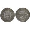 Image 1 : UMAYYAD: al-Walid I, 705-715, AR dirham (2.78g), Suq al-Ahwaz, AH94, choice VF-XF