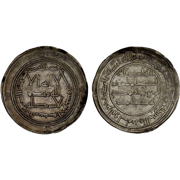 UMAYYAD: Hisham, 724-743, AR dirham (2.86g), Ifriqiya, AH114, bold VF