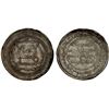 Image 1 : UMAYYAD: Hisham, 724-743, AR dirham (2.86g), Ifriqiya, AH114, bold VF