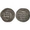 Image 1 : UMAYYAD: Hisham, 724-743, AR dirham (2.91g), Wasit, AH116, Unc