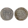 Image 1 : UMAYYAD: Hisham, 724-743, AR dirham, Wasit, AH125, NGC MS61