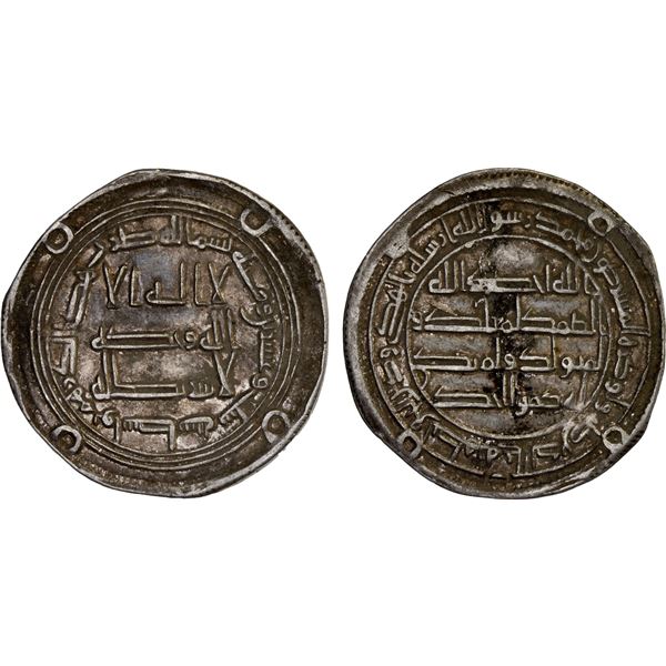 UMAYYAD: Yazid III, 743-744, AR dirham (2.86g), Wasit, AH126, VF-XF