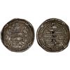 Image 1 : UMAYYAD: Yazid III, 743-744, AR dirham (2.86g), Wasit, AH126, VF-XF