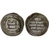 Image 1 : UMAYYAD: Marwan II, 744-750, AR dirham (2.91g), al-Jazira, AH130, choice XF