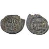 Image 1 : UMAYYAD: Anonymous, ca. 710s, AE fals (3.23g), Baysan (now Beit Shean), bold VF-XF