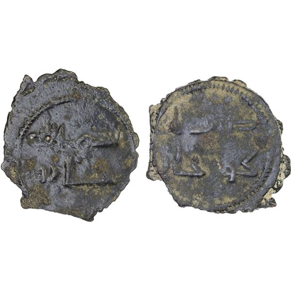 UMAYYAD: AE fals (2.92g), al-Juzjan, ND