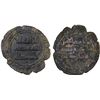 Image 1 : UMAYYAD: AE fals (3.07g), Marw, AH116, F-VF