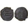 Image 1 : UMAYYAD: Anonymous, AE fals (2.43g), al-Mubaraka, AH120, VF
