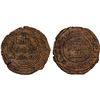 Image 1 : UMAYYAD: AE fals (4.55g), al-Rayy, AH121
