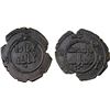Image 1 : UMAYYAD: Anonymous, ca. AH110-120, AE fals (2.16g), NM, ND, gorgeous XF