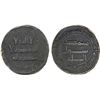 Image 1 : UMAYYAD: AE fals (2.77g), Wasit, AH119, VF